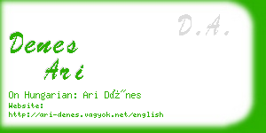 denes ari business card